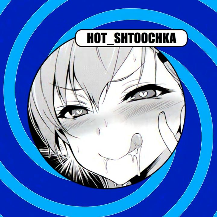HOT_SHTOOCHKA